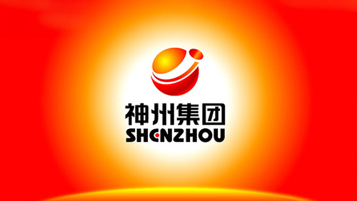 神州集團(tuán)品牌VI設(shè)計